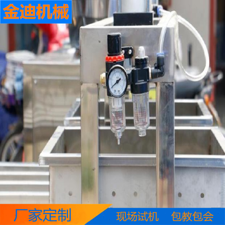 金迪  山东压榨机厂家   豆腐加工机械  压榨机价格