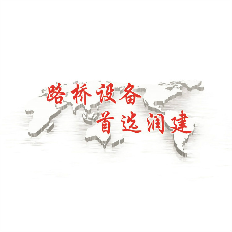 混凝土拌合站价格 90型稳定土拌合站 