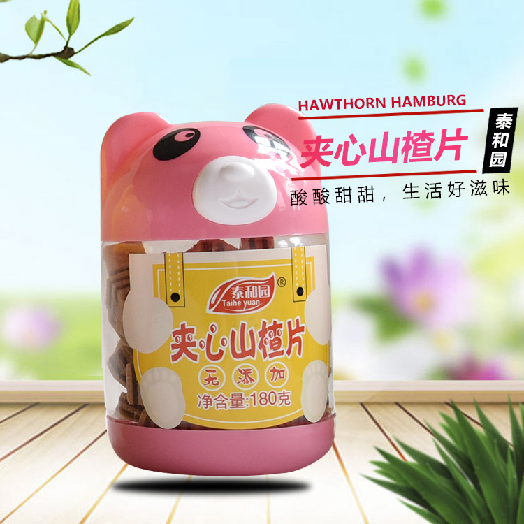 雪花山楂条 山东雪花山楂条 山楂制品供应商
