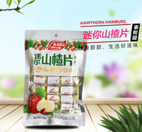 山楂<em>食品</em> 山楂<em>食品</em>价格 欢迎咨询 青州山楂<em>食品</em>