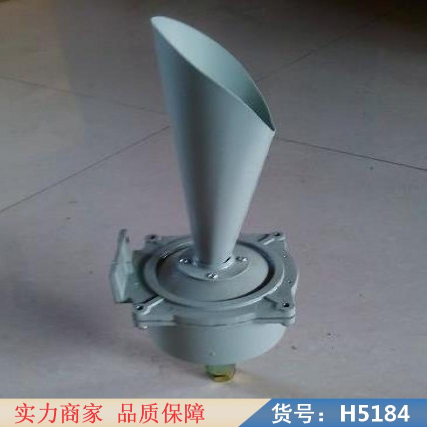 润创127v防爆型电铃 防爆声光报警器工业用防爆电铃 防爆电铃2货号H5184