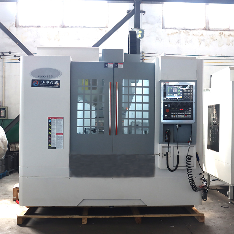 CNC加工中心 VMC855立式加工中心机床 855加工中心价格