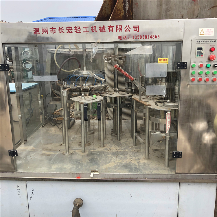 绿茶饮料三合一灌装机 型号齐全 规格均有