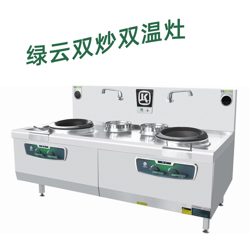 西安批发厨房设备 双炒双温灶 哪家便宜
