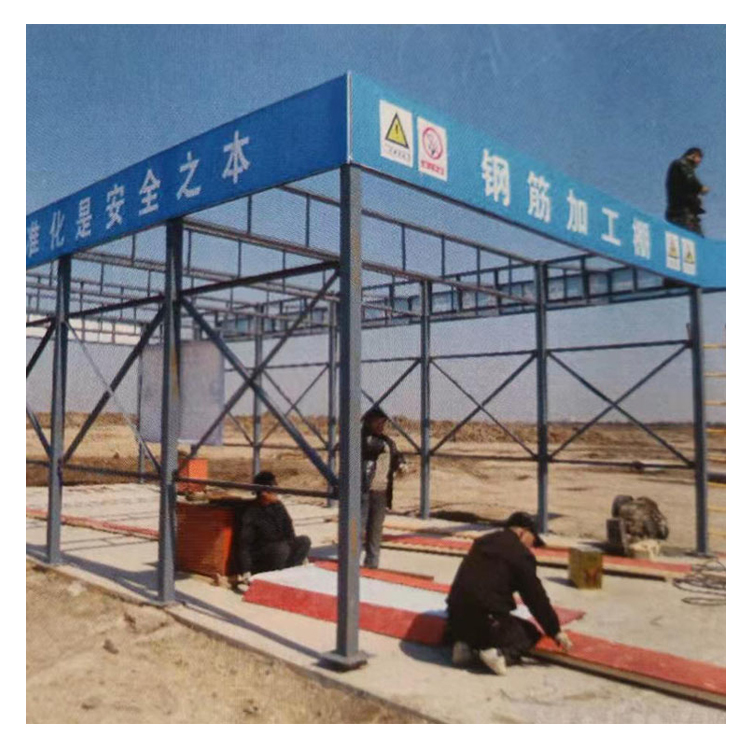 永邦建筑  海南  施工组装式钢筋加工防护棚  单立柱钢筋加工棚   建筑工地加工棚