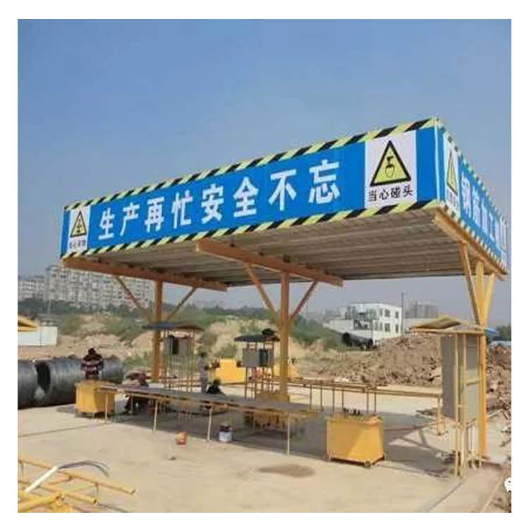 永邦供应  江苏  定型化建筑用钢筋加工棚  蓝色双层安全防护棚  单立柱钢筋加工棚