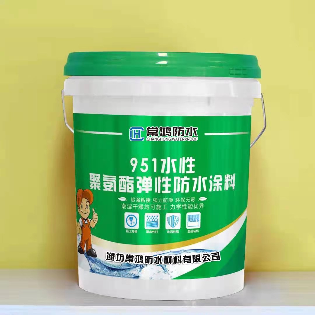 厂家直销 水性聚氨酯防水涂料 水性聚氨酯防水涂料精选厂家