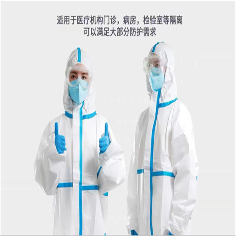 医用无菌防护服  灭菌型带帽子   医用防护服生产厂家