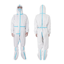 一次性医用防护服厂家 灭菌型带帽子