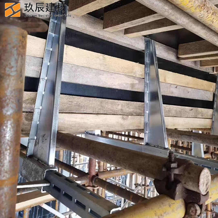 玖辰建材 横梁加固件 梁模板木工梁底夹具 新型梁夹具 可调式横梁夹具 