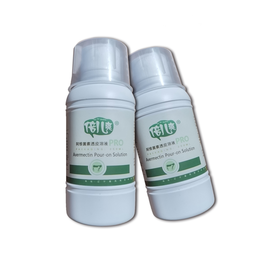 牛羊驱虫牛羊打虫子牛羊杀虫牛羊灭虫-倍儿爽-誉天下