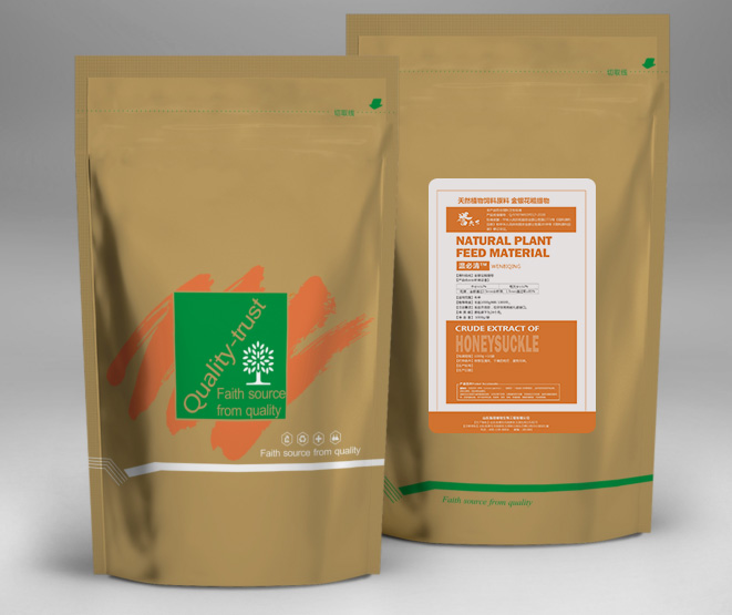 牛羊发烧牛羊上火牛羊便秘牛羊黄尿牛羊抗病毒-温必清-誉天下