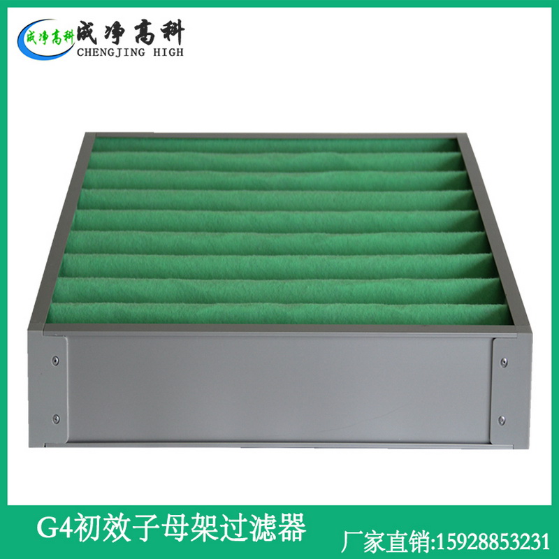 江西南昌初效空气过滤器|江西南昌中效空气过滤器|江西南昌高效空气过滤器