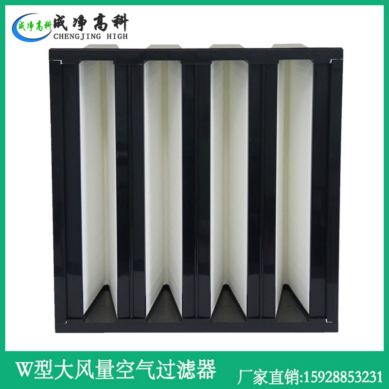 甘肃兰州G4密折式初效过滤器|甘肃兰州G4子母架可清空气过滤器|甘肃兰州H13H14超细玻纤高效空气