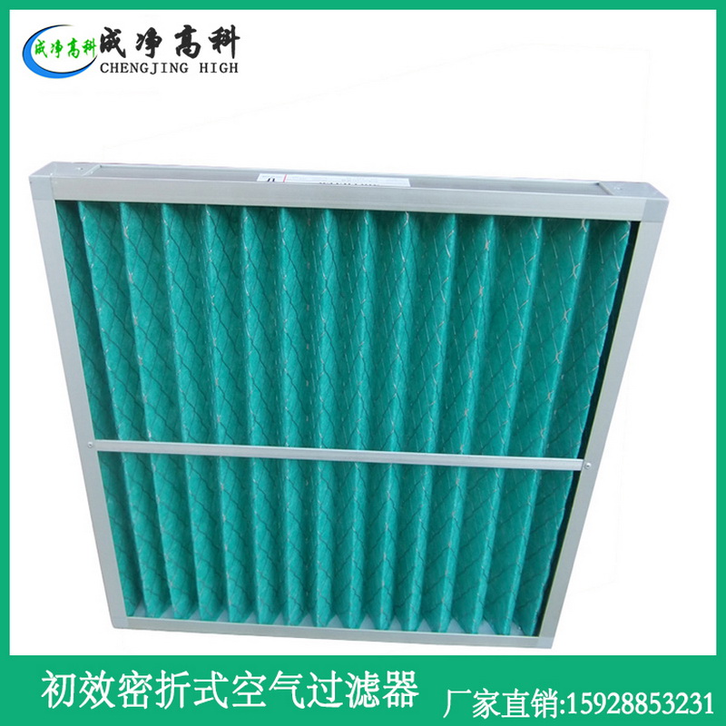 江西南昌初效过滤器|江西南昌中效过滤器|江西南昌高效过滤器  山东济南初效过滤器|山东济南中效过滤器