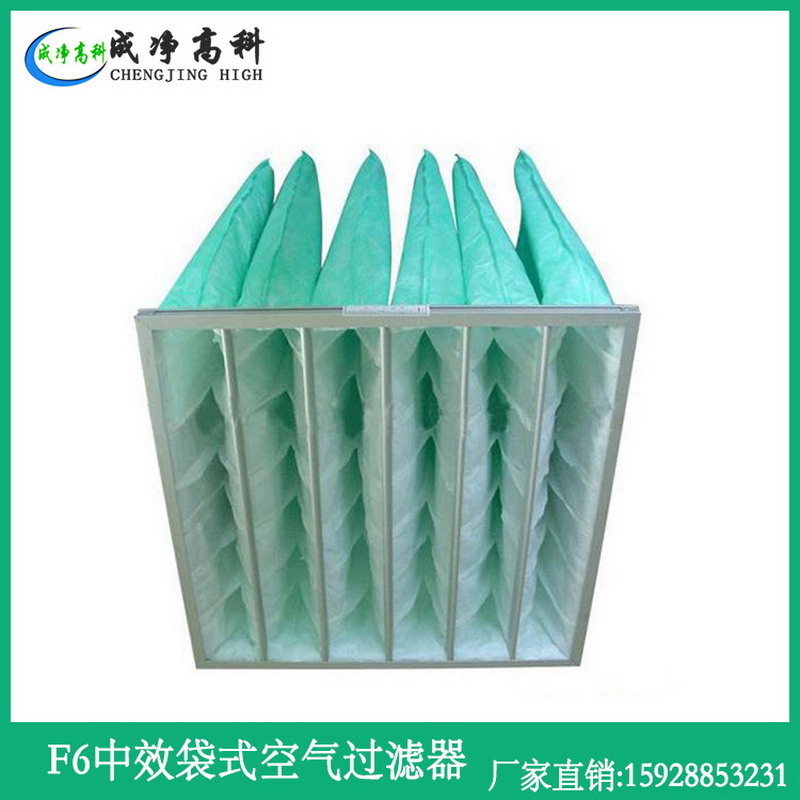 广西南宁F5F6F7F8F9中效空气过滤器生产厂家