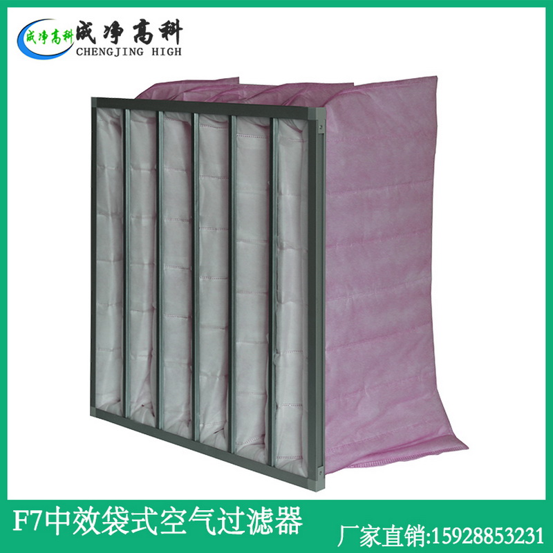 康菲尔初效空气过滤器替代品|康菲尔中效空气过滤器替代品|康菲尔高效空气过滤器替代品