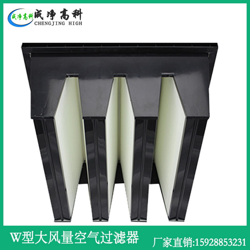 陕西西安G3尼龙网回风网空气过滤网|陕西西安F5F6F7F8中效袋过滤器