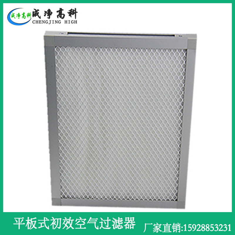  云南昆明G4初效空气过滤器生产厂家，江西南昌G4初效空气过滤器生产厂家