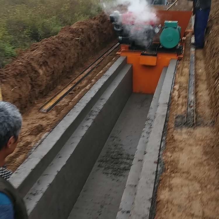 水渠现浇机 渠道成型机厂家 华水  水泥∪型槽厂家直供
