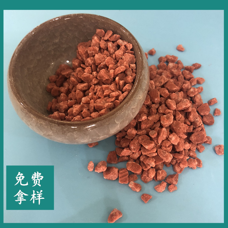 厂家批发农业级氯化钾 60含量氯化钾红色颗粒 肥料用氯化钾