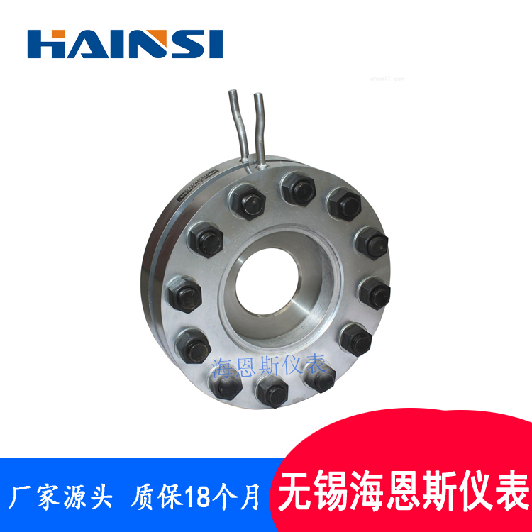 整体孔板流量计 多级孔板流量计厂家供应