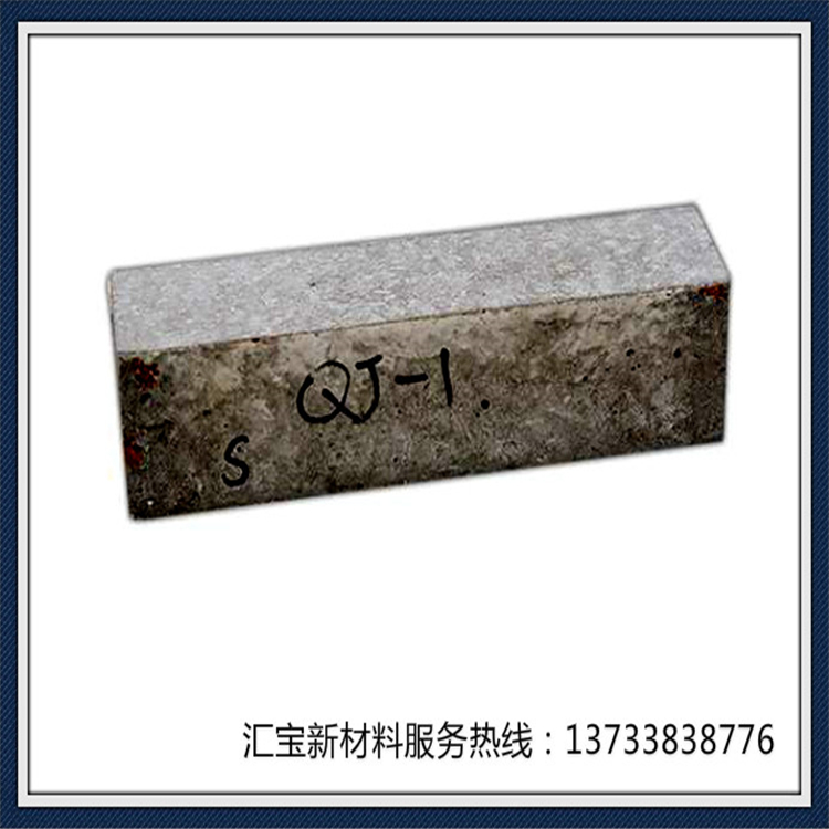 性价比好物 高铝耐火浇注料   高温窑炉耐火材料修补料  郑州高铝浇注料厂家