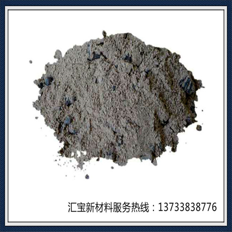 性价比好物 高铝耐火浇注料   高温窑炉耐火材料修补料  郑州高铝浇注料厂家