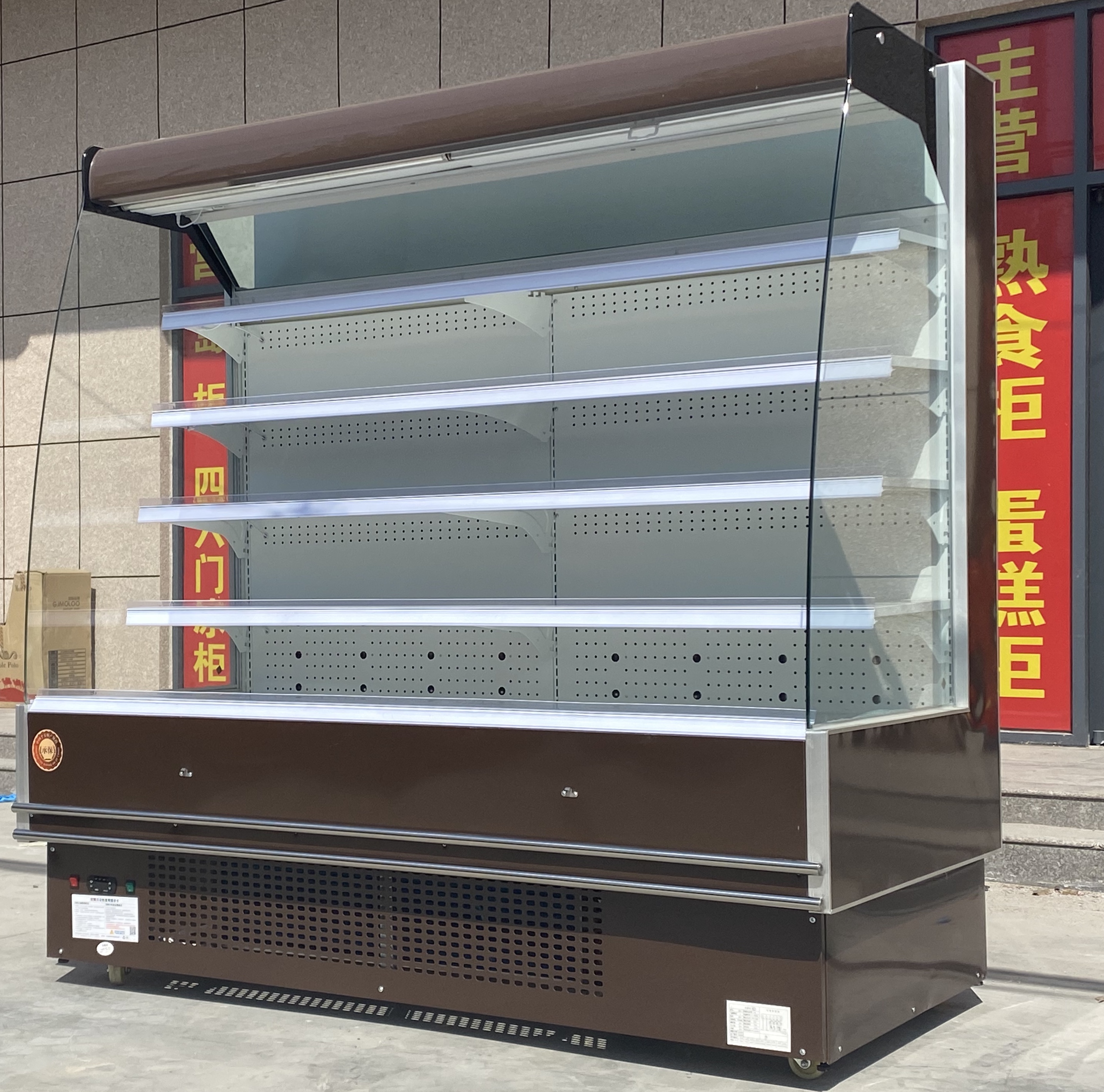 便利店风幕柜水果冷藏展示柜果蔬保鲜风幕柜立式风幕柜