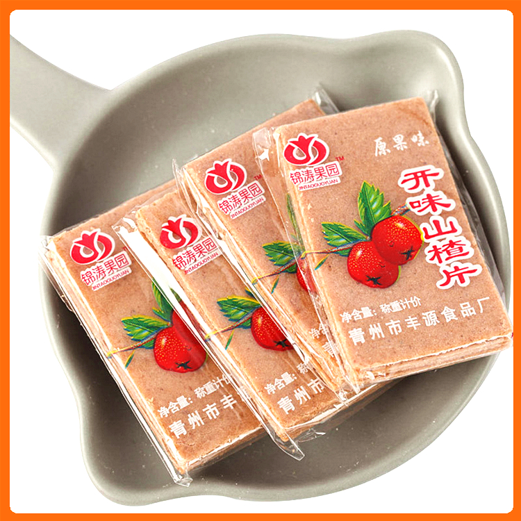 山楂片价格 青州山楂制品 丰源山楂食品批发 丰源山楂片