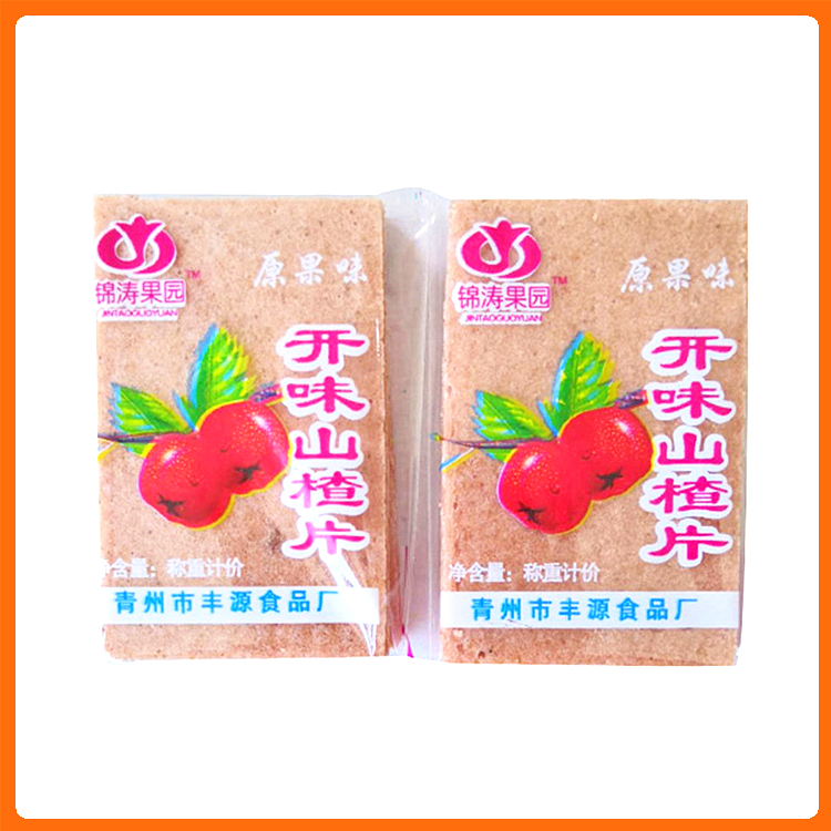 山楂片厂家 潍坊山楂制品 厂家批发 丰源山楂片
