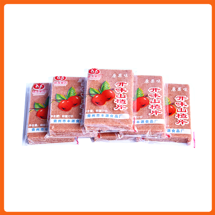 山楂片价格 潍坊山楂制品 厂家批发 山楂小零食