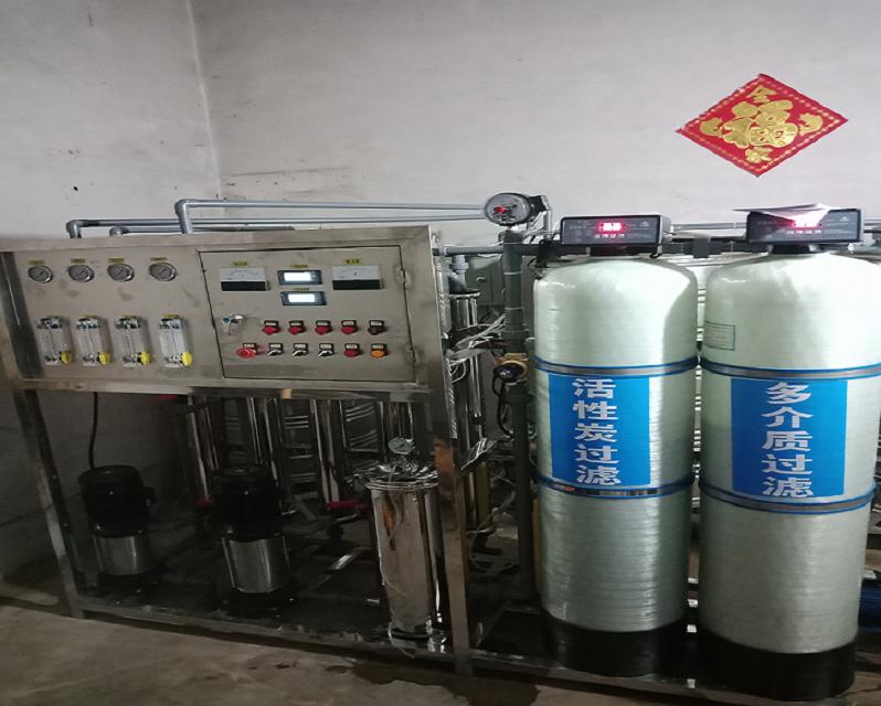 2021年热门的水处理设备厂家 2T双级反渗透水处理设备 双级反渗透水处理设备厂家供销