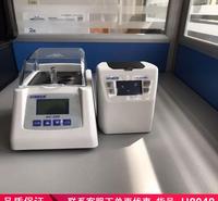润创微波设备 微波多功能消解仪 生化需氧量测定仪货号H8048