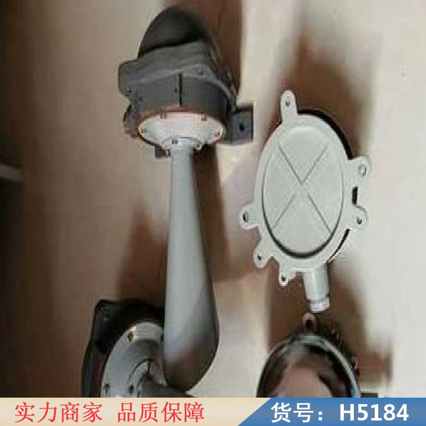 润创煤矿井下用防爆电铃 36伏防爆电铃 矿用防爆声光电铃货号H5184