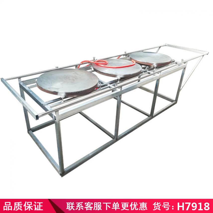润创金鏊全自动煎饼机 燃气煎饼机 家用小型电煎饼机货号H7918