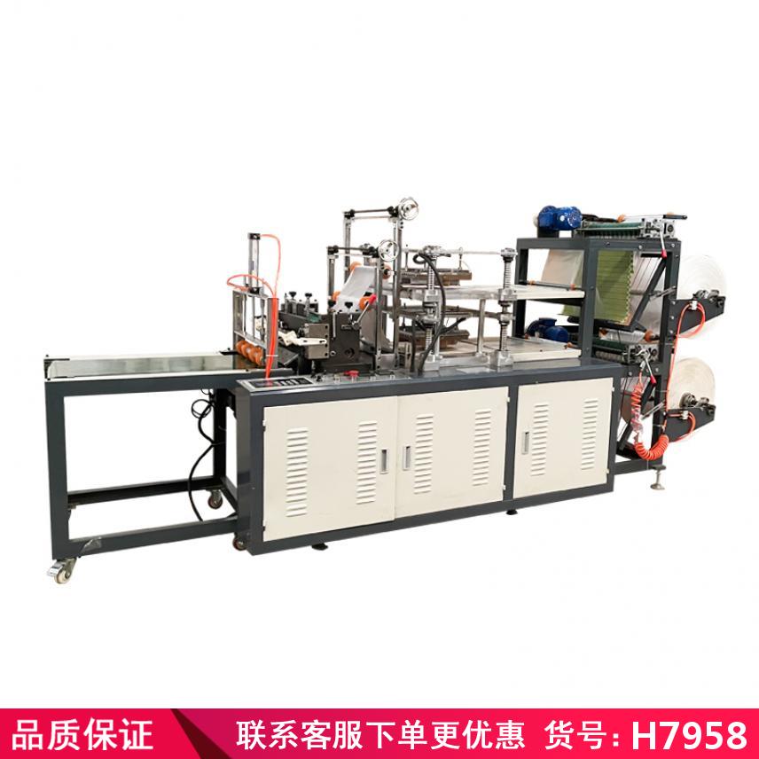 润创一次性手套机 一次性双层手套机 一次性手套设备货号H7958