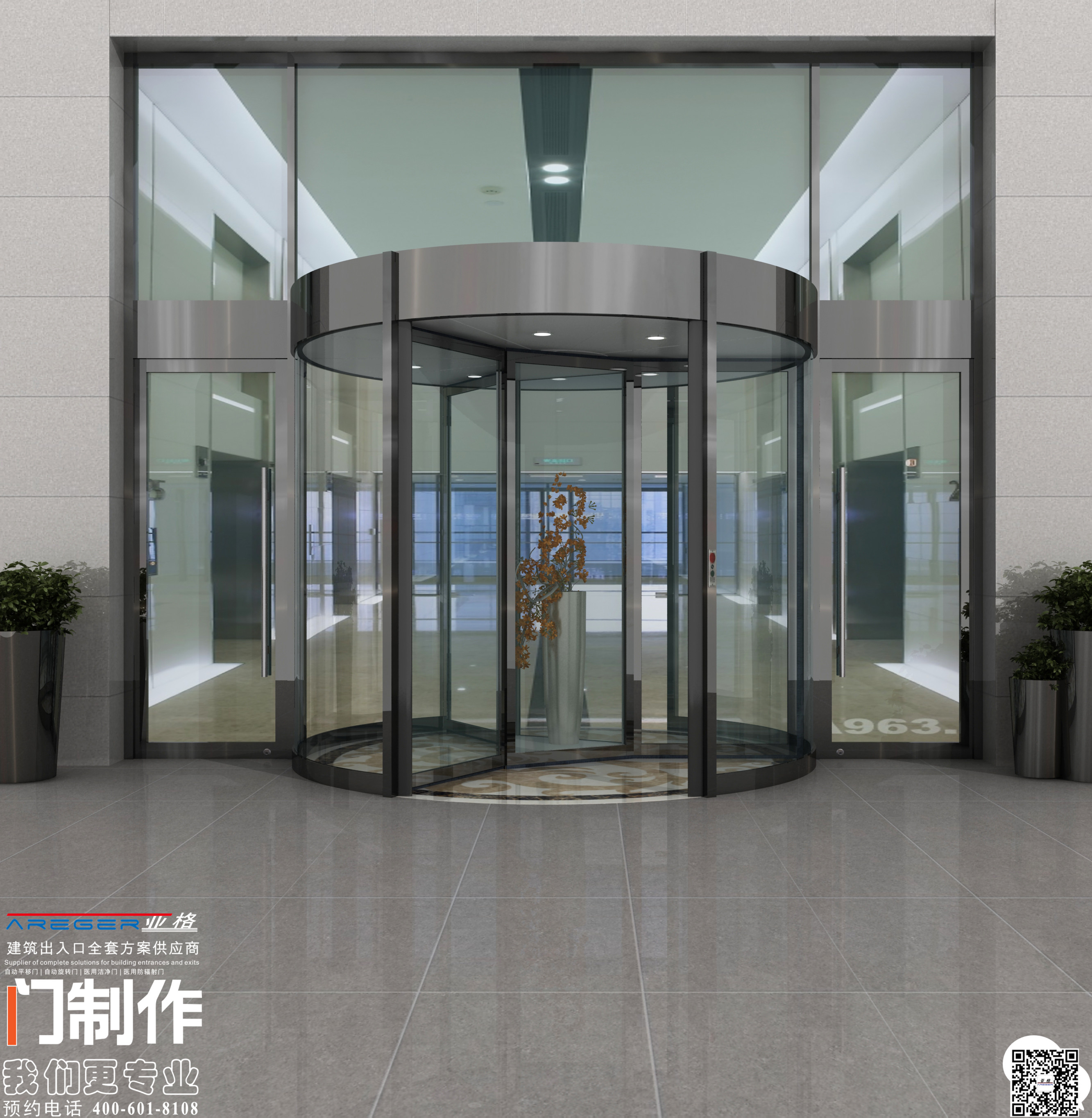 西安自动旋转门厂家 两翼 三翼旋转门种类齐全 欢迎咨询