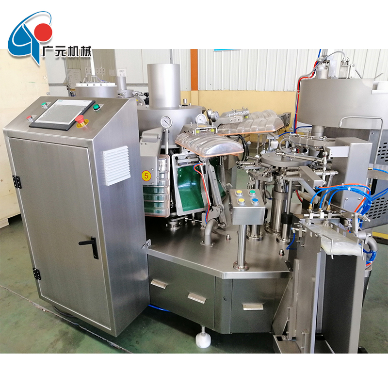卤汁花生给袋式全自动包装机 给袋式连续真空包装机 自动给袋式包装机封口机