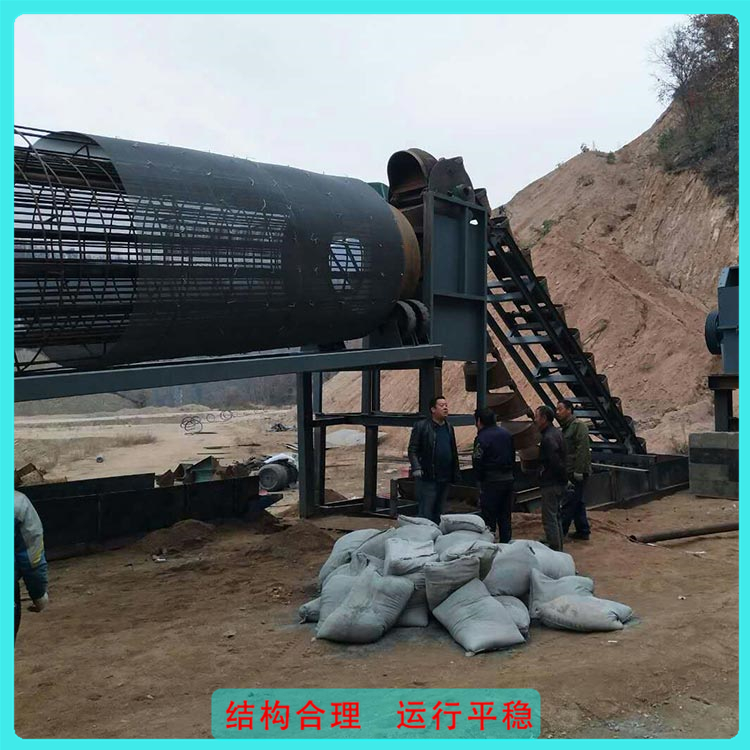 青州筛分设备 选矿设备无轴滚筒筛 噪声较低 无轴滚筒筛定制
