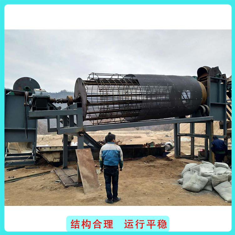力鼎环保 无轴滚筒筛沙机 整机可靠性高 无轴滚筒筛供应商