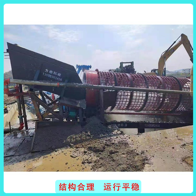 工地筛分设备 石料滚筒筛分机 运行平稳 无轴滚筒筛厂家