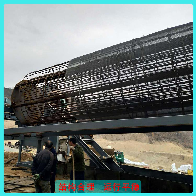 山东筛分设备 煤炭滚筒筛 维修方便 无轴滚筒筛功率