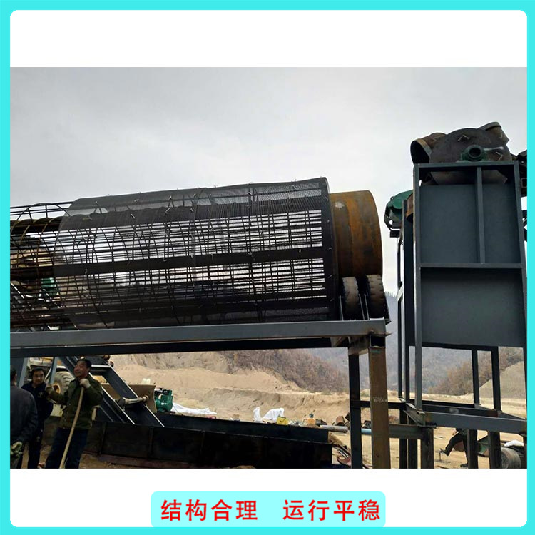 力鼎环保 无轴滚筒筛沙机 维修方便 无轴滚筒筛厂家