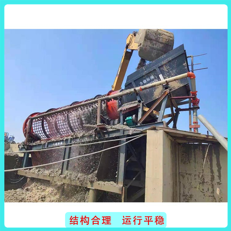 建筑垃圾筛选机 无轴滚筒筛供应商 筛孔不易堵塞 煤炭筛分设备