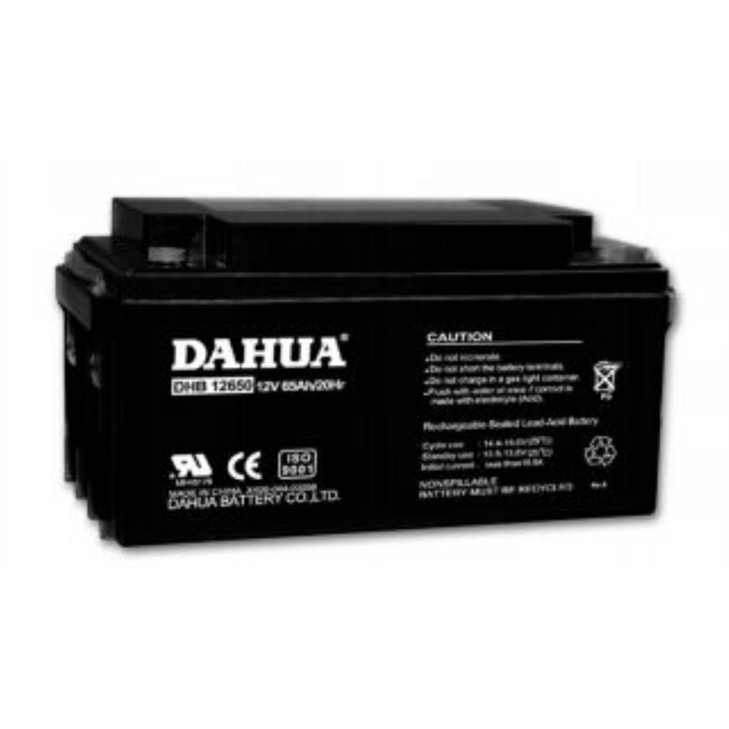 大华DAHUA蓄电池DHB12650 12V65AH太阳能直流屏通讯消防用电瓶