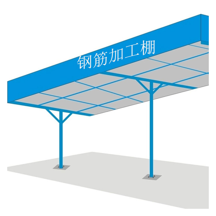 永邦供应 广西  建筑双层安全防护棚   蓝色单立柱钢筋棚    施工工地现场钢筋加工棚