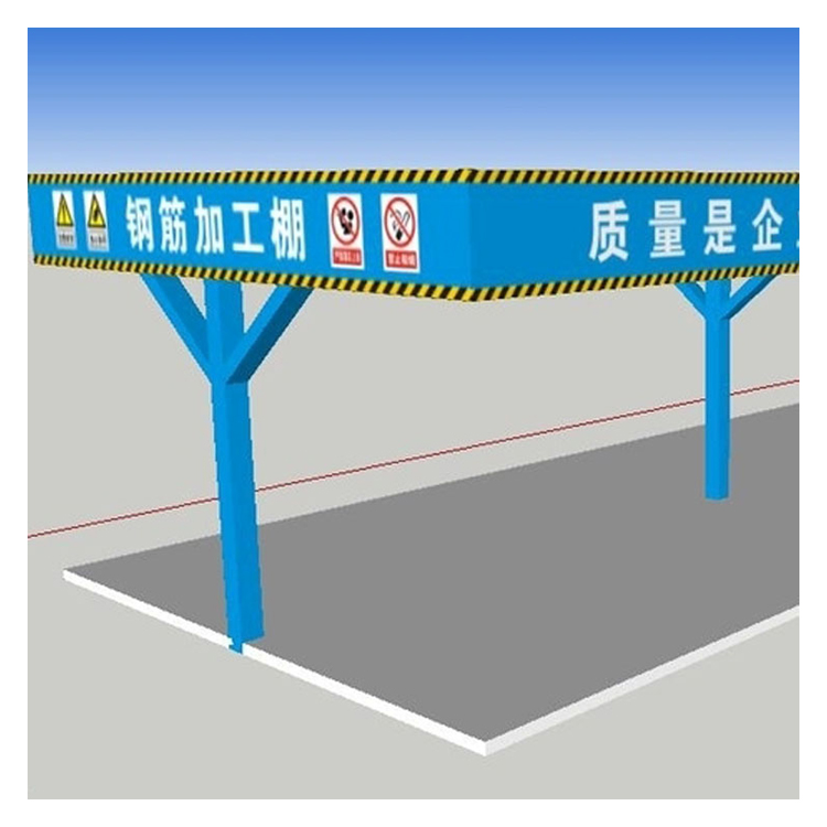 永邦供应 广东  单立柱钢筋加工防护棚   建筑施工用钢筋安全防护棚   标准化钢筋加工棚