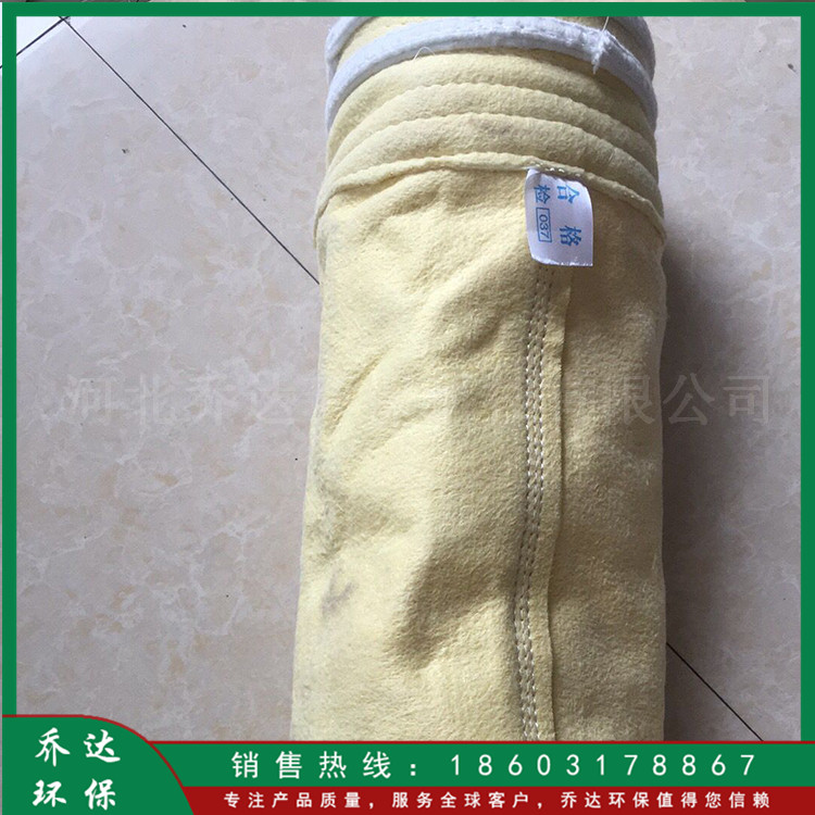 生产 垃圾焚烧除尘布袋 机床用收尘布袋 水泥厂收尘布袋