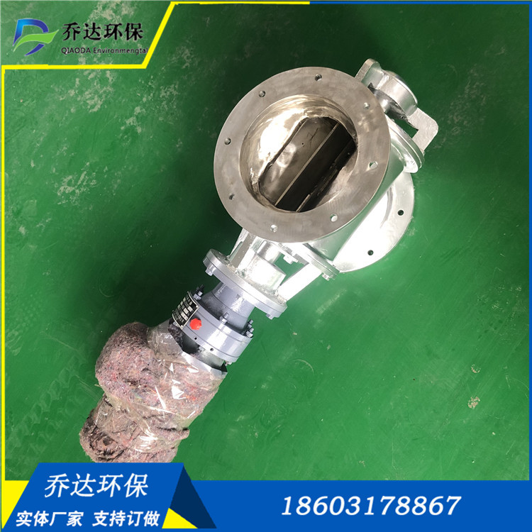 厂家供应304不锈钢星型卸灰阀 YJD-06B高温卸料器 圆口旋转卸料阀